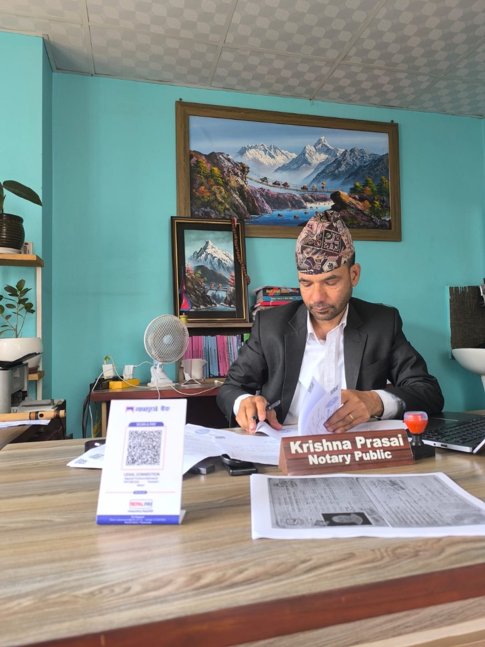 About Legal Connection