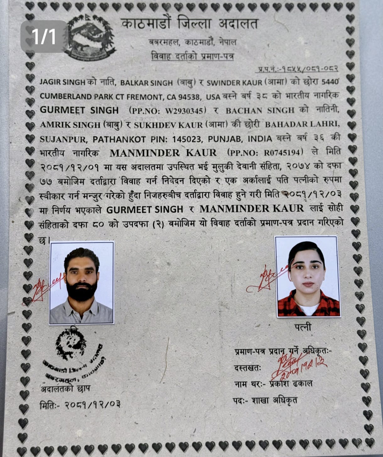 Court Marriage in Nepal: A Foreigner’s Successful Marriage Experience in Nepal