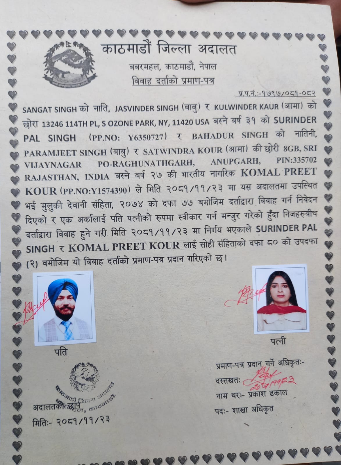 Marriage in Nepal: A Foreigner’s Fulfilling Journey