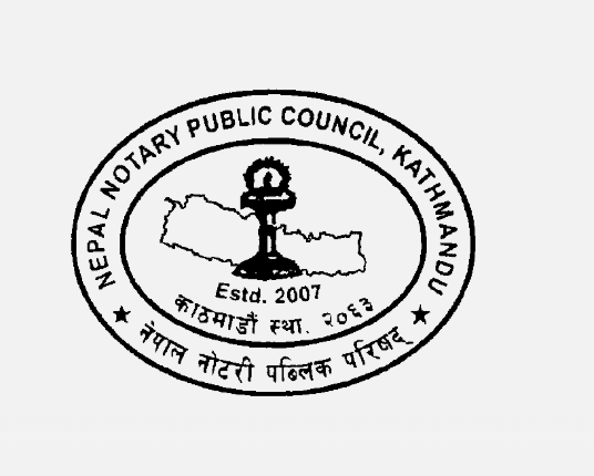 Notary Public Council