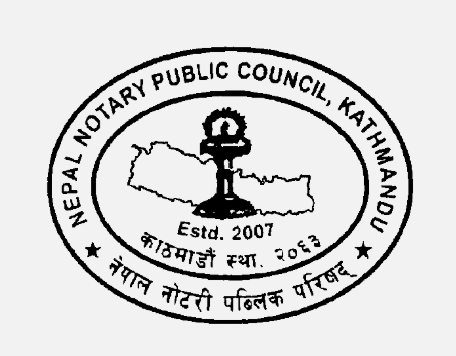 Notary Public Council: Structure and Commencement  